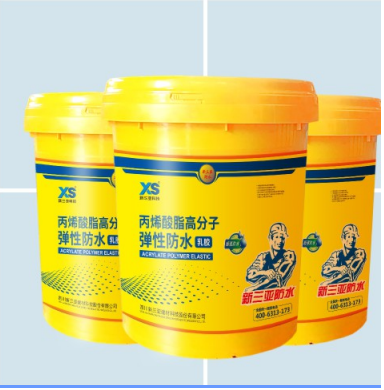 Acrylic Polymer Elastic Waterproofing Emulsion