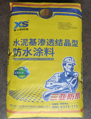 Cementitious Capillary Crystalline Waterproofing Coating